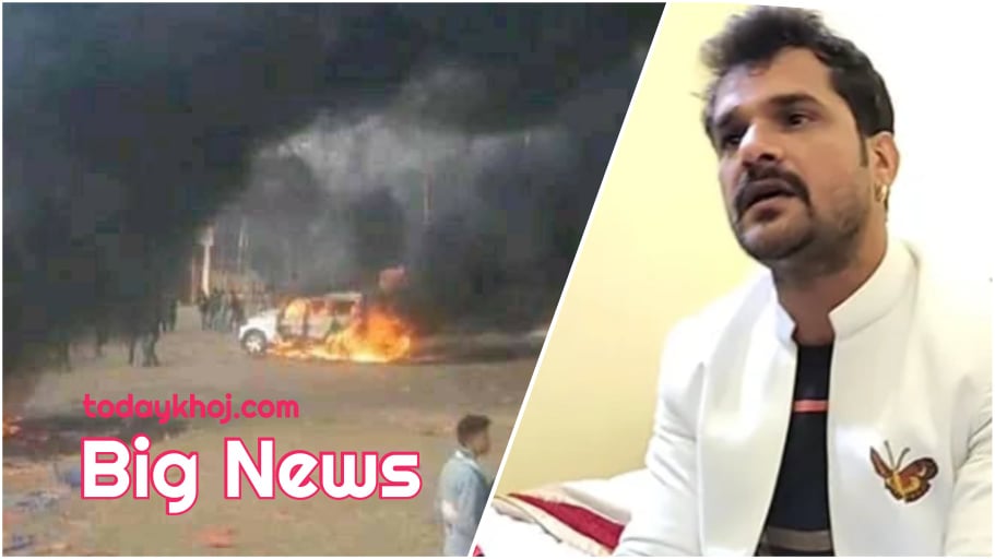 भोजपुरी इन्ड्रष्टिजसमा मानवता मरेको खेसारीलाल यादवको गुनासो