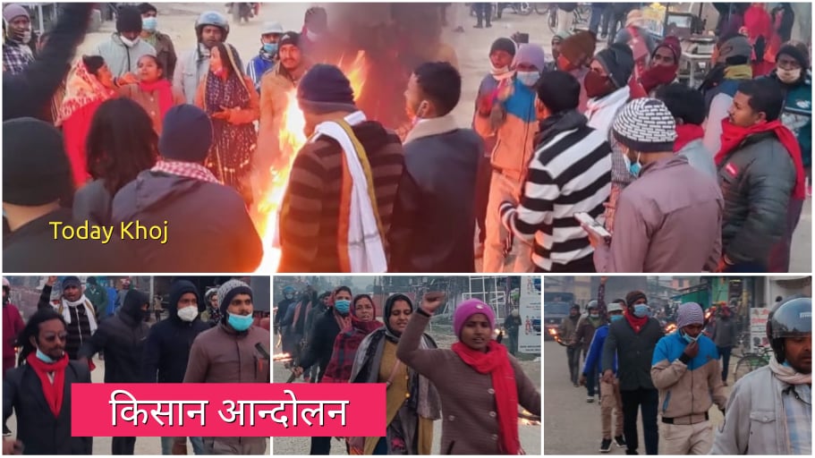 सिरहामा जनमतको मशाल जुलुसः पक्राउ परेका कार्यकर्तालाई रिहा गर्न माग