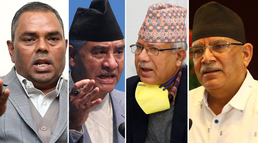 सत्तारुढ गठबन्धनले जसपालाई आजसम्म कुर्ने, नआए चार दलबीच मात्रै तालमेल