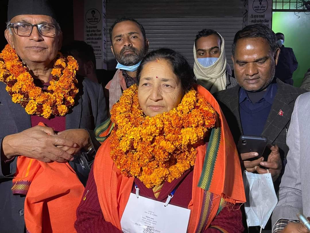 राष्ट्रिय सभा निर्वाचन: मधेश प्रदेशमा उर्मिला अर्याल विजयी