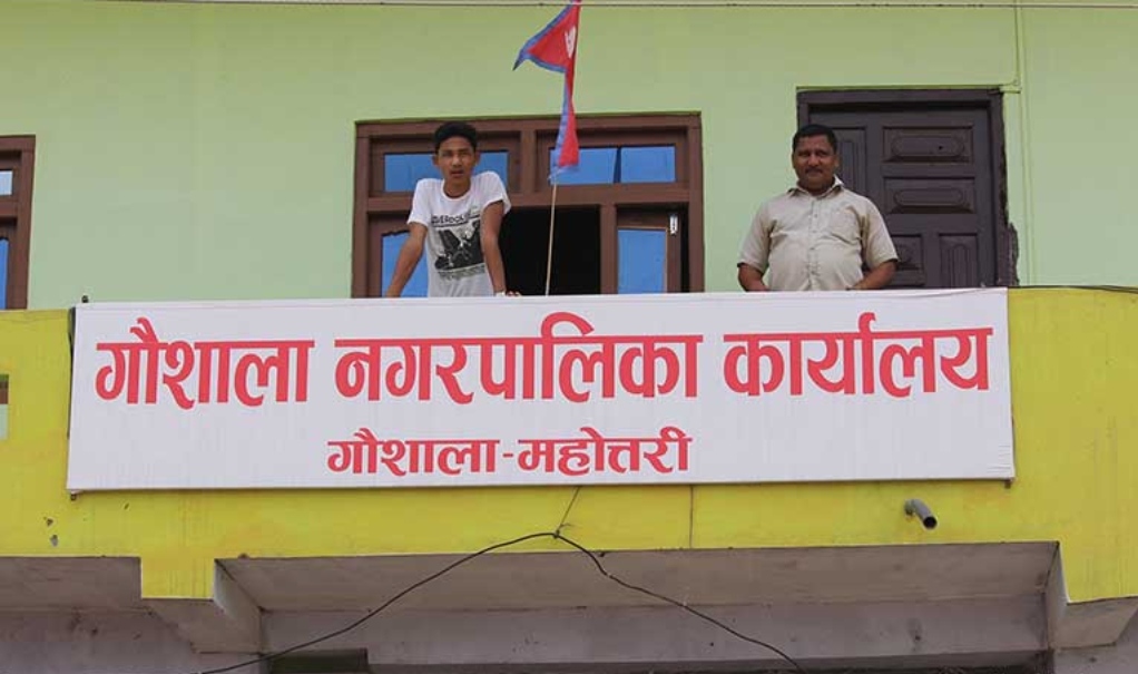 गौशाला नगरपालिकाले सरकारको निर्देशन नमान्ने, विद्यालय संचालन हुने