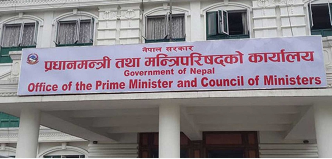 Breaking : प्रधानमन्त्री कार्यालयका ३ सचिवसहित ४० कर्मचारीमा कोरोना पुष्टि