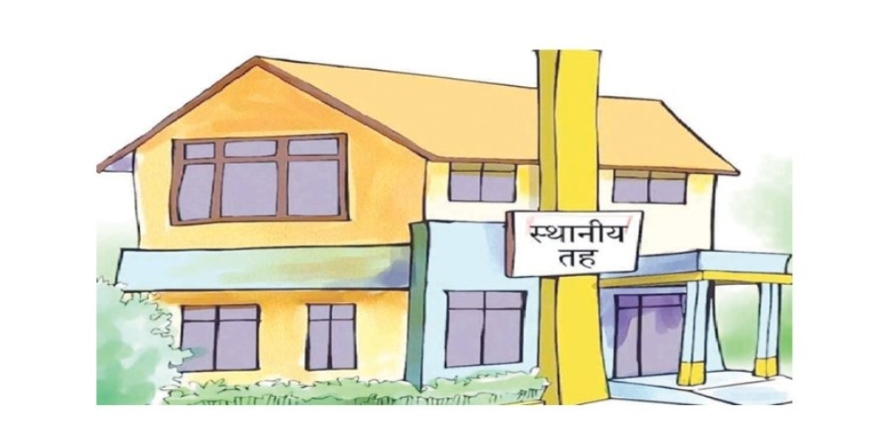 चुनाव सारिए स्थानीय तहले साउनदेखि कर उठाउन र खर्च गर्न नपाउने