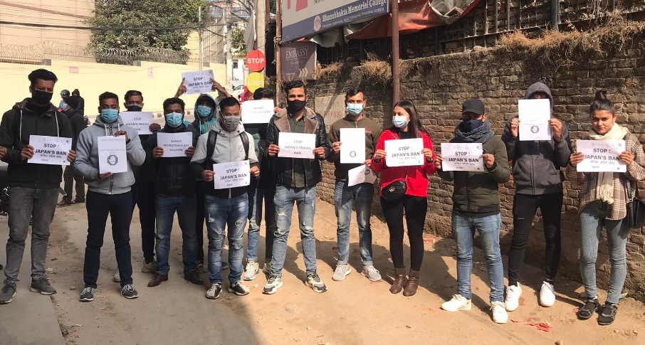 जापान जान नपाएपछि दूतावासमा विद्यार्थीको धर्ना