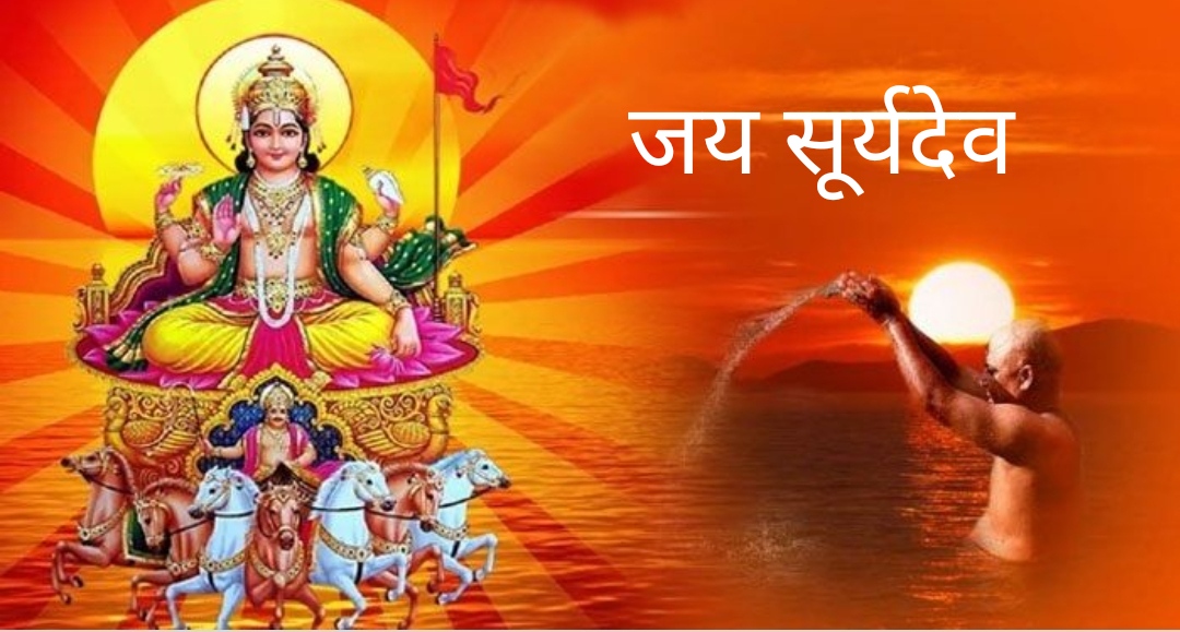 आज २०७८ माघ १६ गते आइतबार, हेर्नुहोस् राशिफल