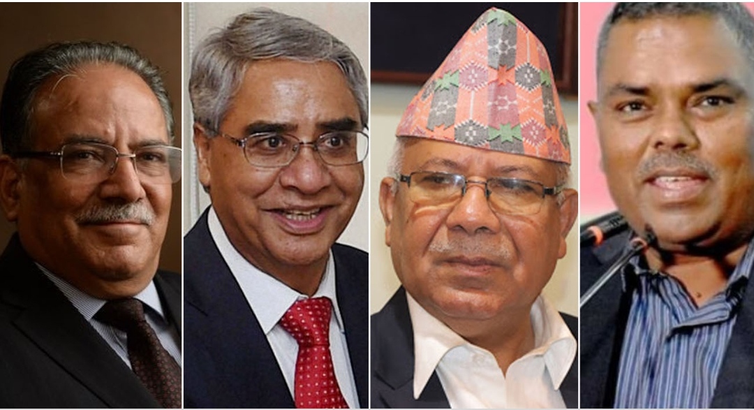 एमसीसी पारित गर्न सत्तारुढ गठबन्धनमा बन्यो सहमति