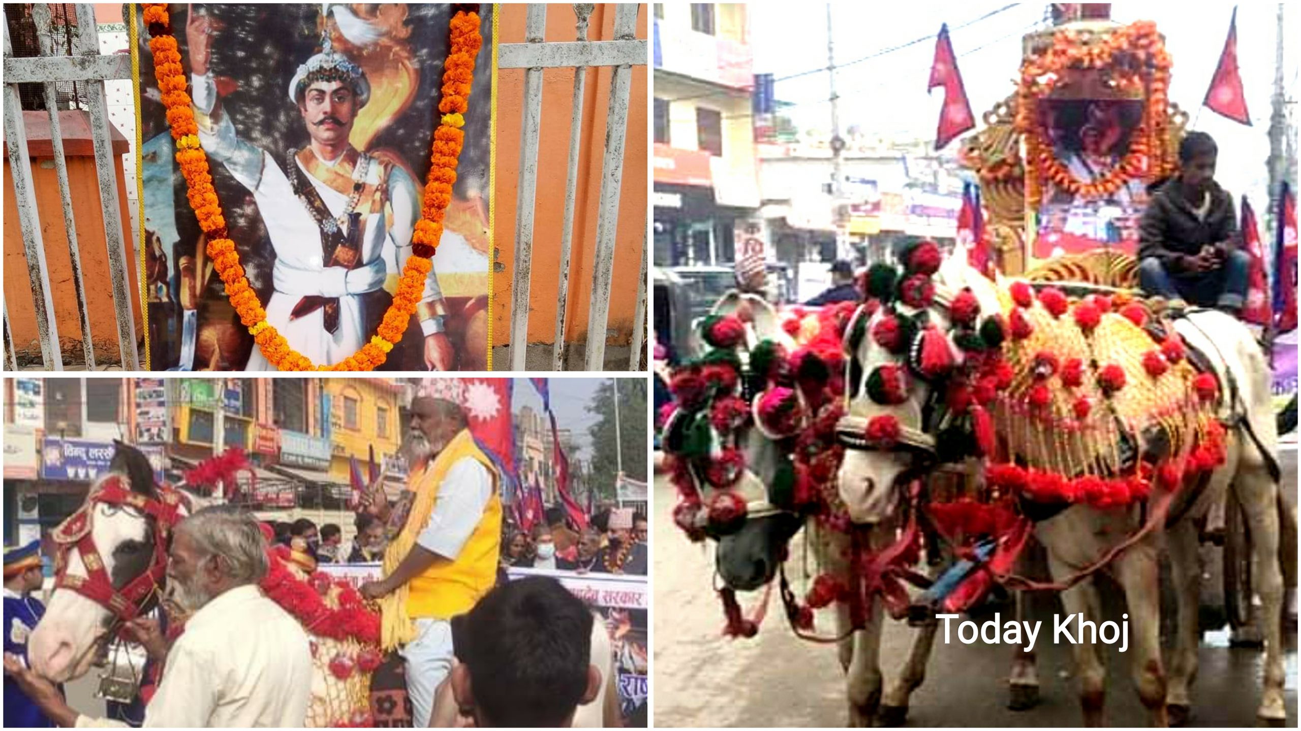जनकपुरमा रथयात्रा निकालेर यसरी मनाइयो पृथ्वी जयन्ती