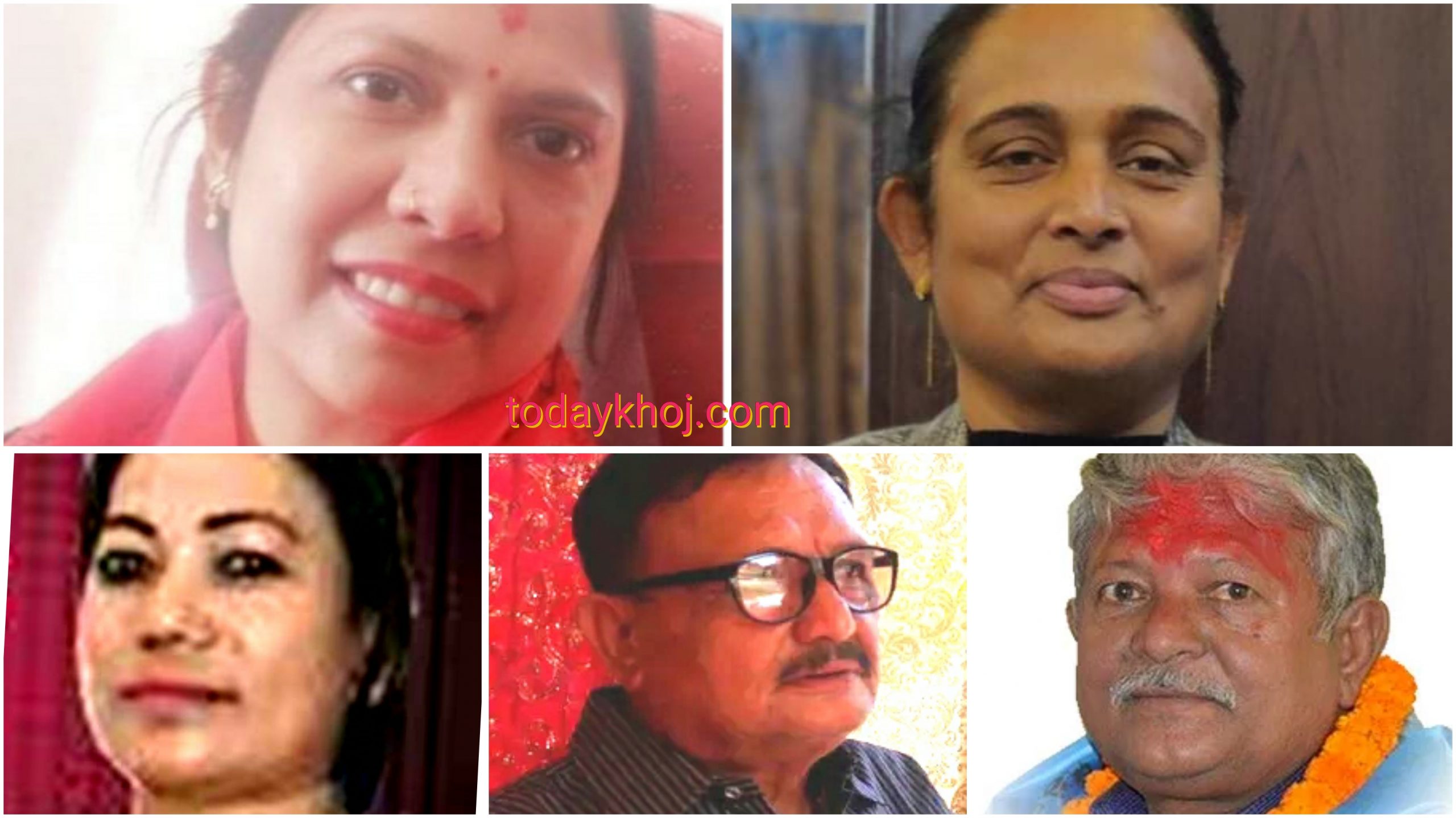 यी पाँच संसद, जसले प्रदेशको नामाकरण र राजधानी चयनमा भोट हालेनन्