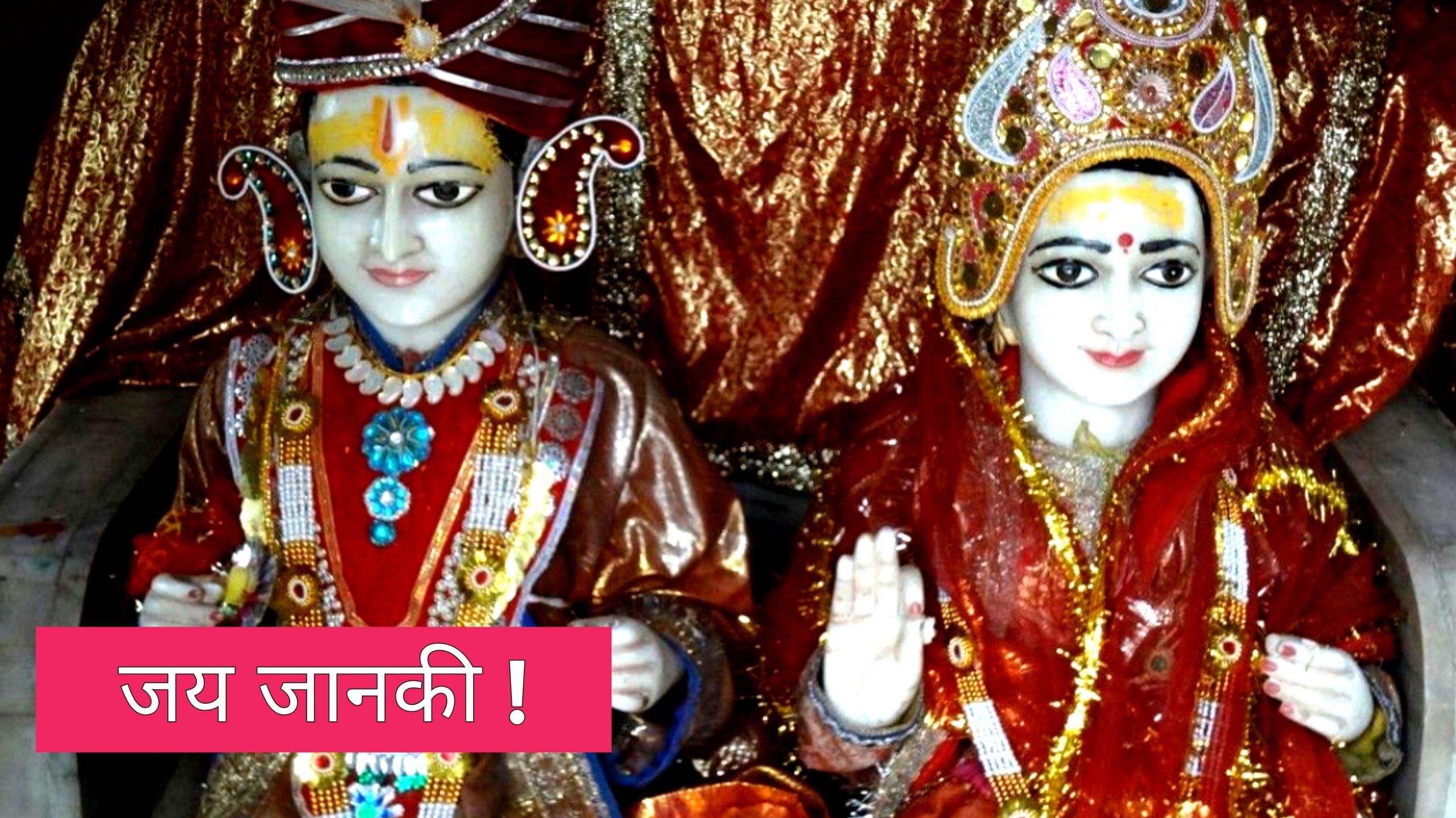 आज २०७८ माघ ७ गते शुक्रबारको राशिफल