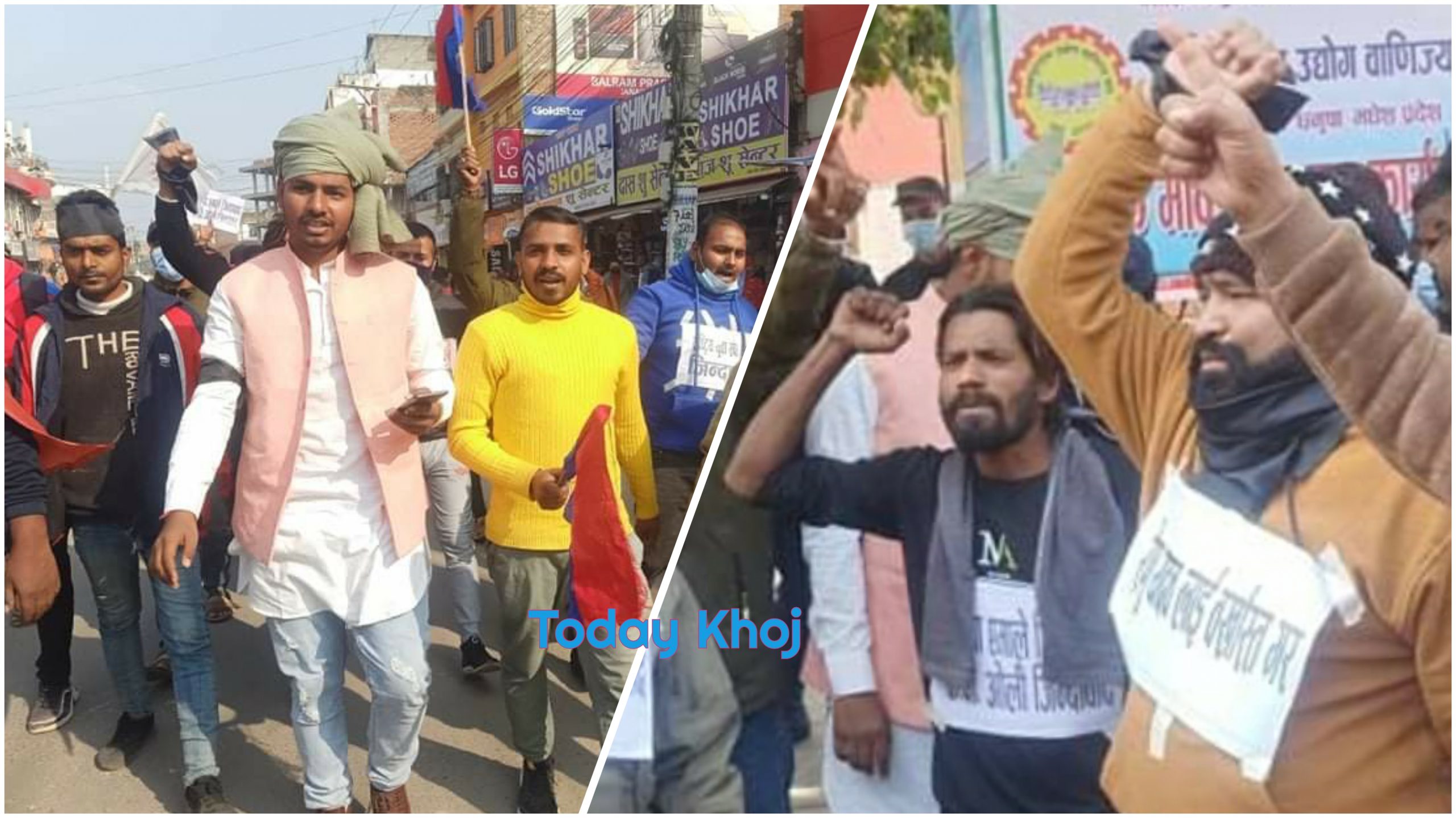 मन्त्री यादवलाई बर्खास्त गर भन्दै मधेसमा यूवा संघका कार्यकर्ताको प्रदर्शन
