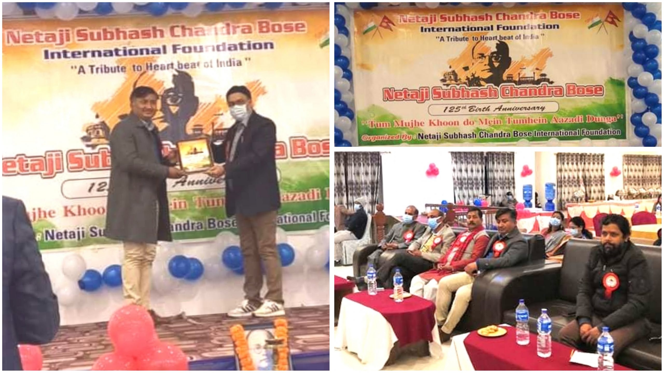 विराटनगरमा मनाइयो सुभाष चन्द्र बोसको १२५ औं जन्मजयन्ती