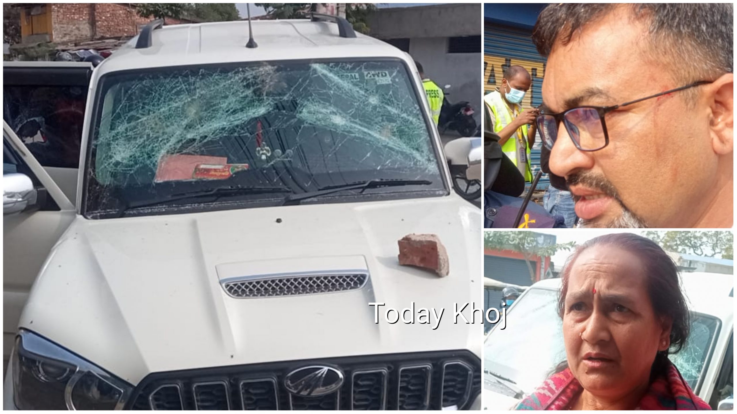 जनकपुरमा मेयर र उपमेयर चढेको गाडी तोडफोड