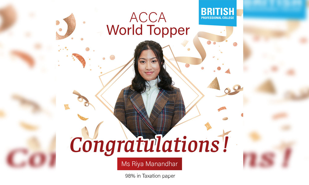 एसीसीएको परीक्षामा नेपाली छात्रा विश्वकै उत्कृष्ट