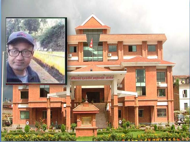 वनका यी कर्मचारी २२ वर्षमै ३२ स्थानमा घरजग्गा किनेको खुलासा