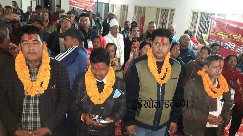 एमाले सिरहा अध्यक्षमा पुनः मण्डल, उपाध्यक्षमा डा. नविन यादव