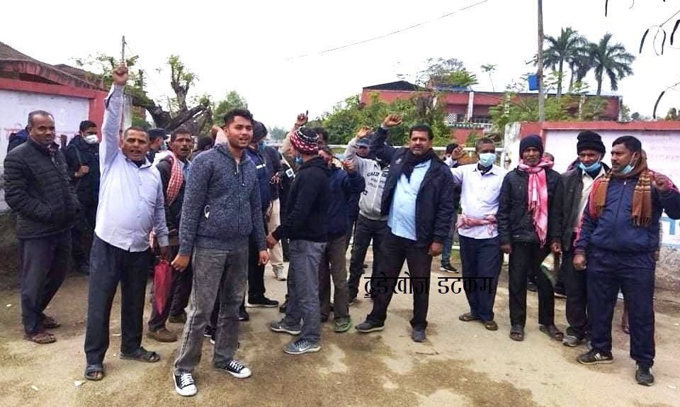जनकपुर : रेल्वे कम्पनीमा गुपचुप कर्मचारी नियुक्त, महाप्रबन्धक झाको राजीनामा माग