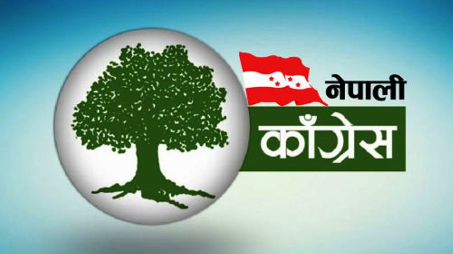 संसदीय निर्वाचनः काँग्रेसले देशभर कहाँ कुन-कुन क्षेत्र पायो ? हेर्नुस् डिटेल