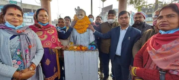यसरी मनाइयो गजेन्द्रनारायण सिंहको २० औँ स्मृति दिवस