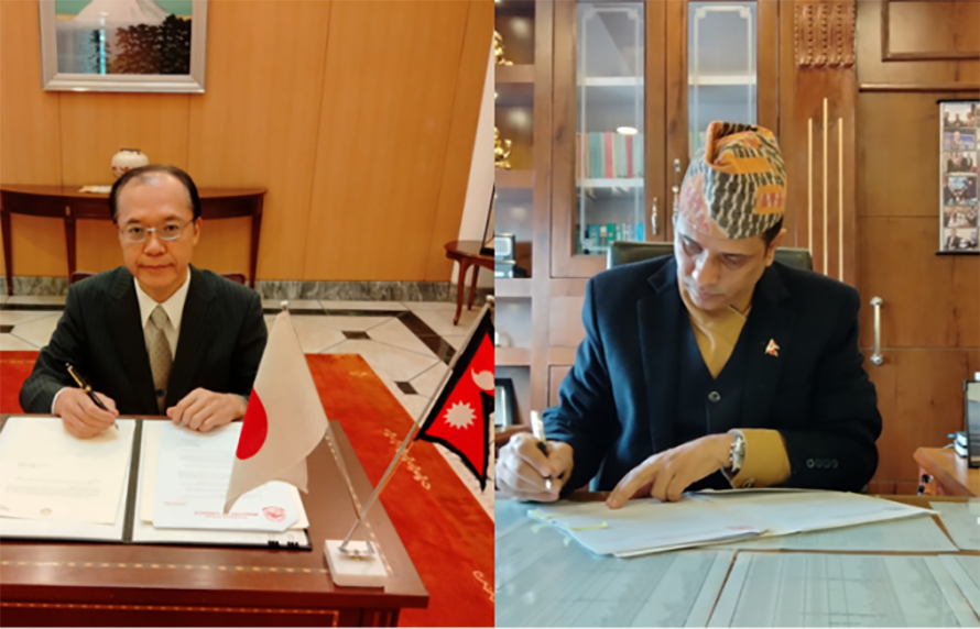 नेपाललाई जापानले दियो १० अर्ब ४७ करोड सहुलियतपूर्ण ऋण