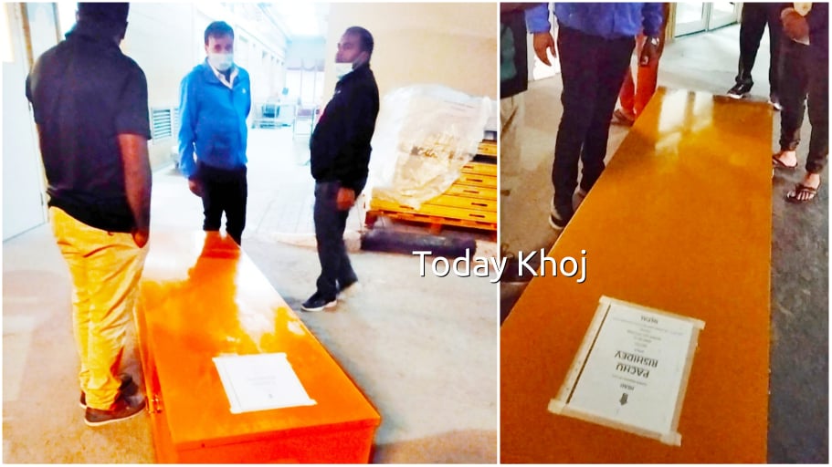 कतारमा मृत्यू भएका मजदुरको लाश जनमत पार्टीका NRMA ले नेपाल पठायो