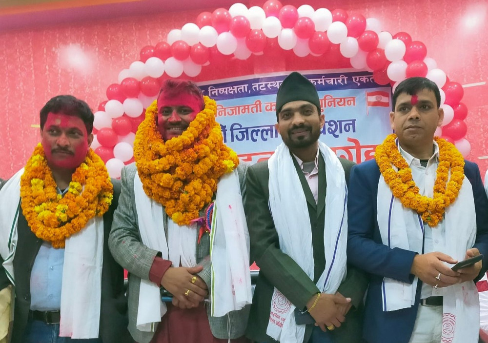 धनुषा निजामती कर्मचारीको अध्यक्षमा पौडेल