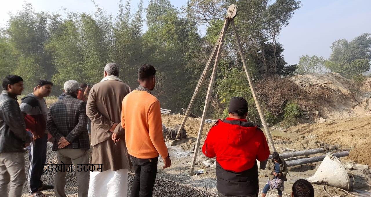 सिरहाको लहजोरा नदीमा झण्डै २ करोडमा पुल बन्दै, करुन्याही र रजोखैरबासी खुःशी