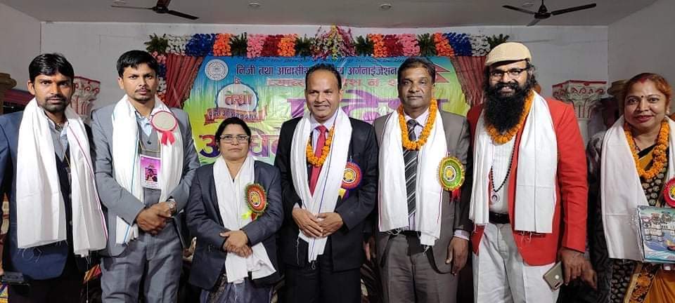 सिरहामा प्याब्सन प्रदेश २ को अधिवेशन सम्पन्न, अध्यक्षमा रेग्मी निर्वाचित