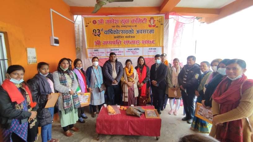 जनकपुरमा गणपति सप्ताह : महिला पत्रकारहरु सम्मानित, २५ जनाद्वारा रक्तदान