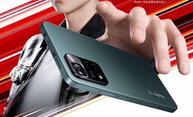 बबाल फिचर भएको रेडमी नोट ११ बजारमा, मूल्य कति पर्छ ? हेर्नुस्