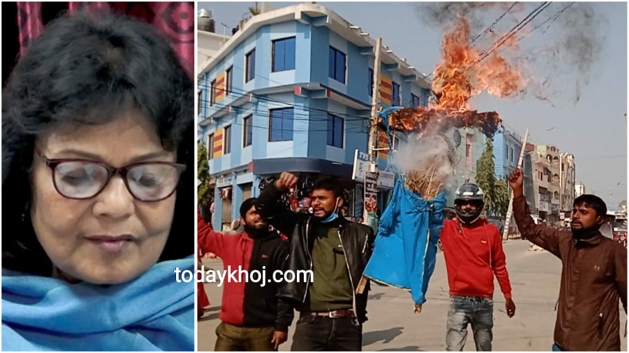 Breaking : जनकपुरमा मन्त्री यादवको पुत्ला दहन, किसानको माग पुरा गर्न नचाहेको आरोप