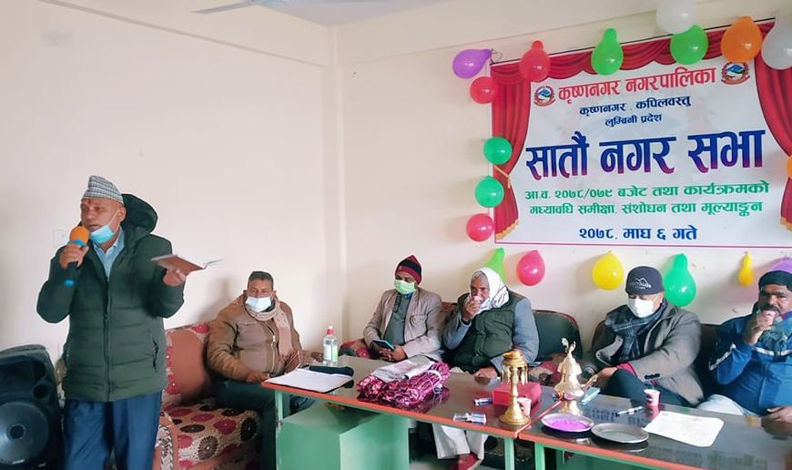 नगरसभाबाट कृष्णनगरका बालविकास सहजकर्ताको तलब बढाइयो