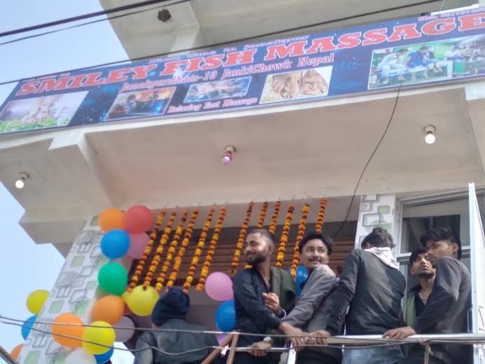 जनकपुरमा माछाले मसाज गराउने केन्द्र स्थापना