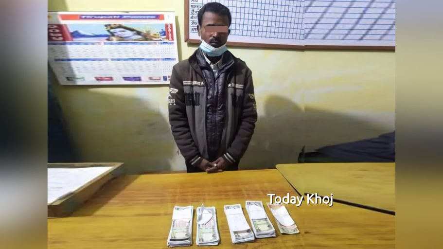 मधेस : करिब ३ लाख नक्कली रुपैयाँ बोकेका साह पक्राउ