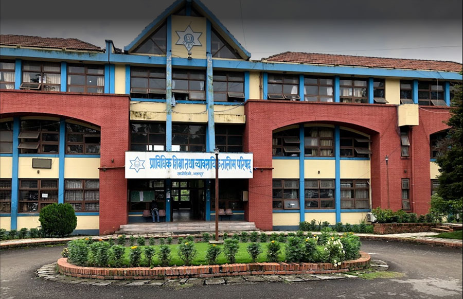 सीटीईभीटीका रोकिएका परीक्षाहरू फागनु ६ देखि हुने (तालिकासहित)