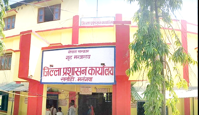 सर्लाहीका सिडिओको चेतावनी- बिनाअनुमति व्यवसाय गरे कारबाही हुन्छ