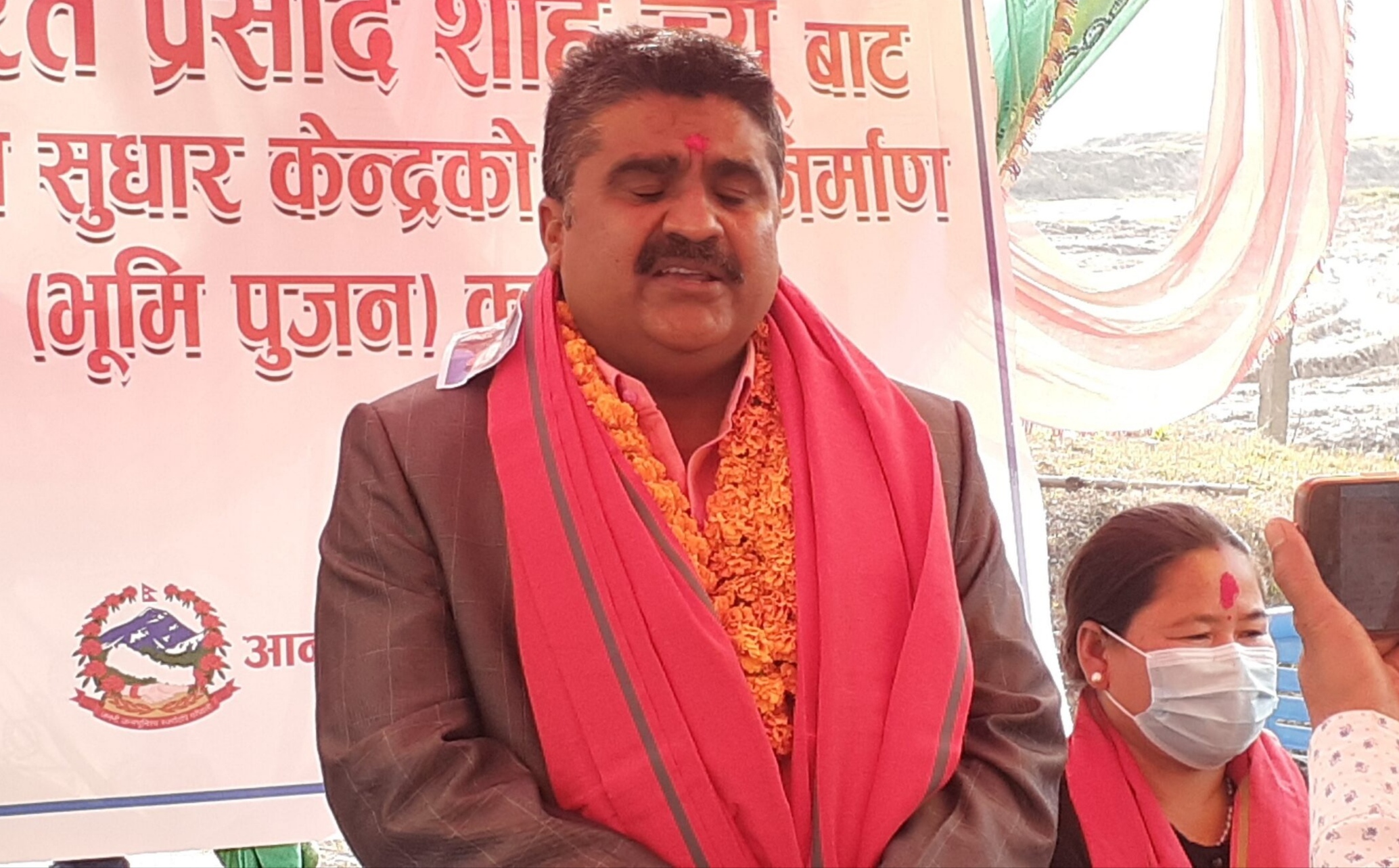 मधेसी जनताले माओवादीप्रति गुनासो गर्ने कुनै ठाउँ छैन : मन्त्री साह