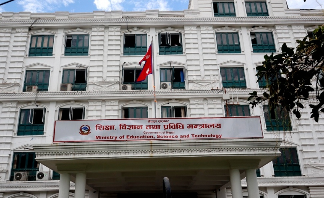 नयाँ शैक्षिक सत्र वैशाखदेखि नै शुरू हुने