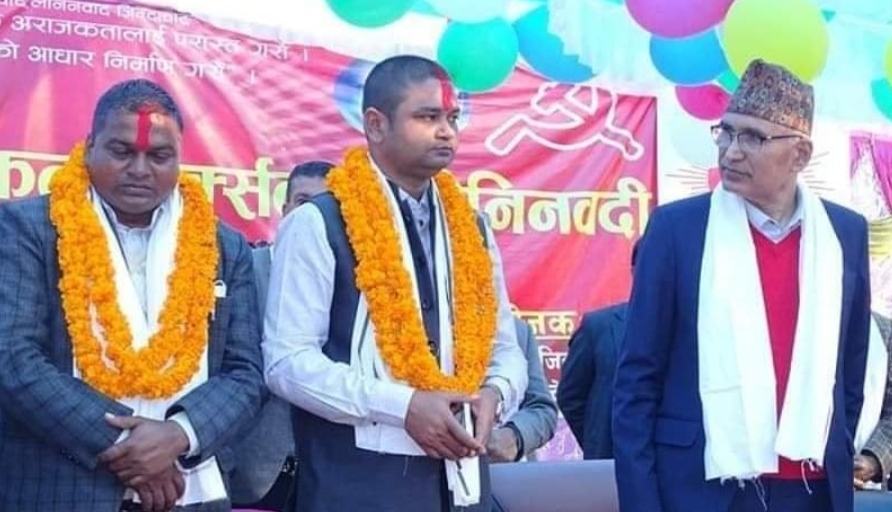दुई पालिका अध्यक्ष, उपाध्यक्ष र वडाध्यक्षसहित जसपा र माओवादी नेता एमालेमा प्रवेश