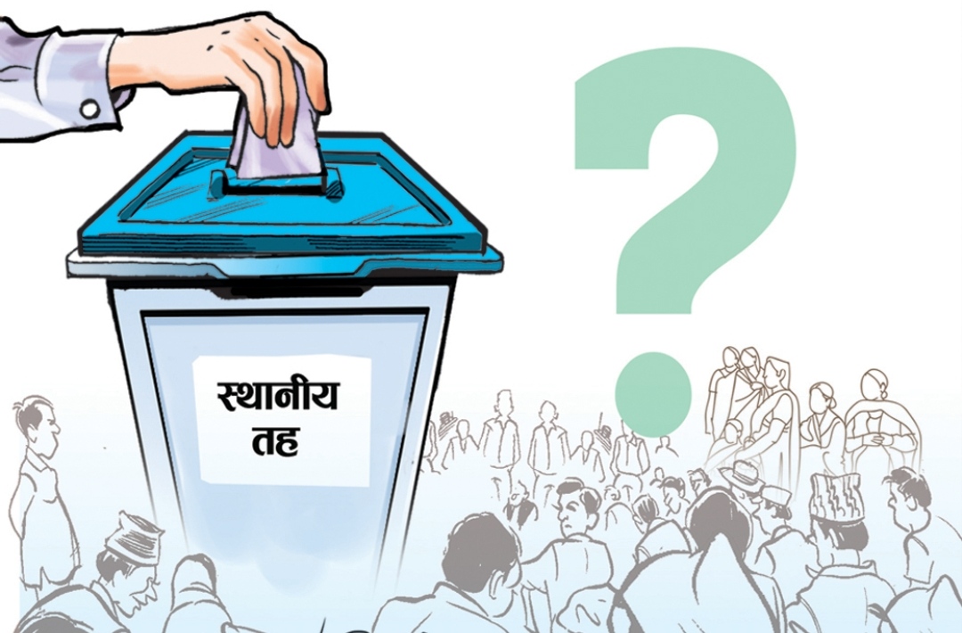 Big News : राजीनामा नदिने जनप्रतिनिधि उम्मेदवार हुन नपाउने