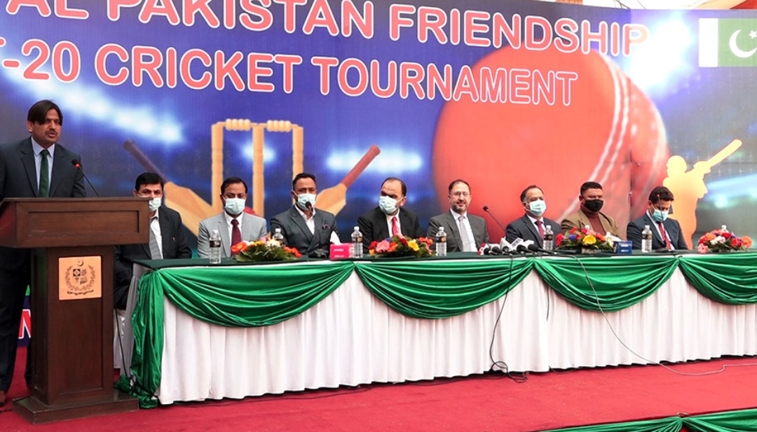 नेपाल-पाकिस्तान फ्रेन्डसिप ट्वान्टी-२० क्रिकेट फागुन १८ बाट