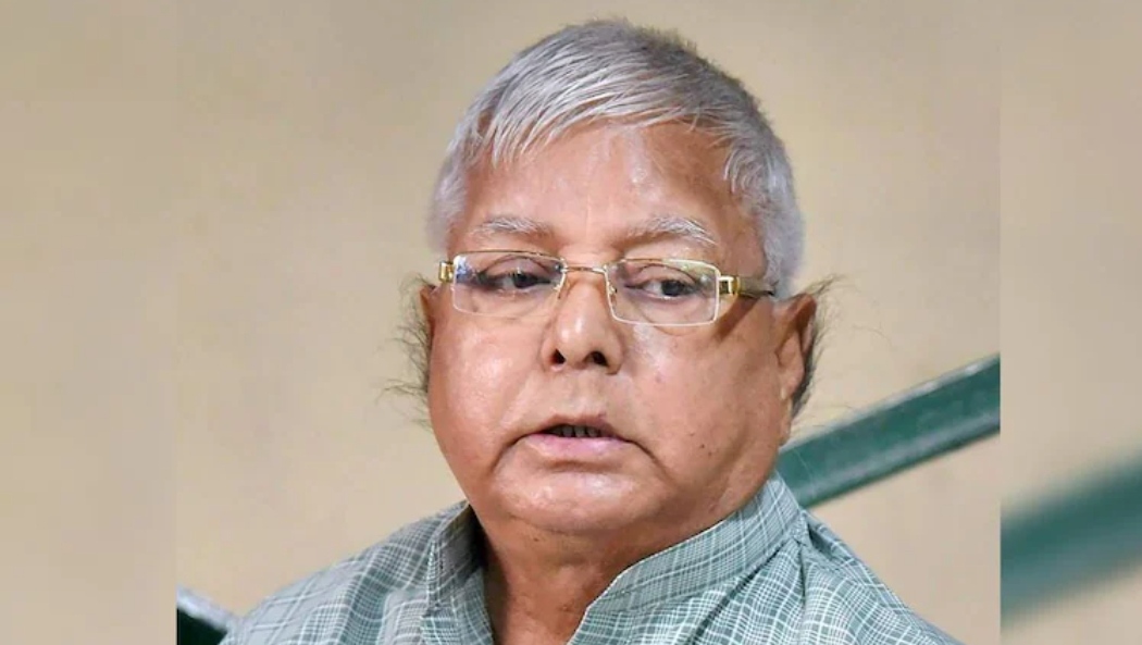 विहारका पूर्व मुख्यमन्त्री लालु यादवलाई ५ वर्ष जेल सजायँ