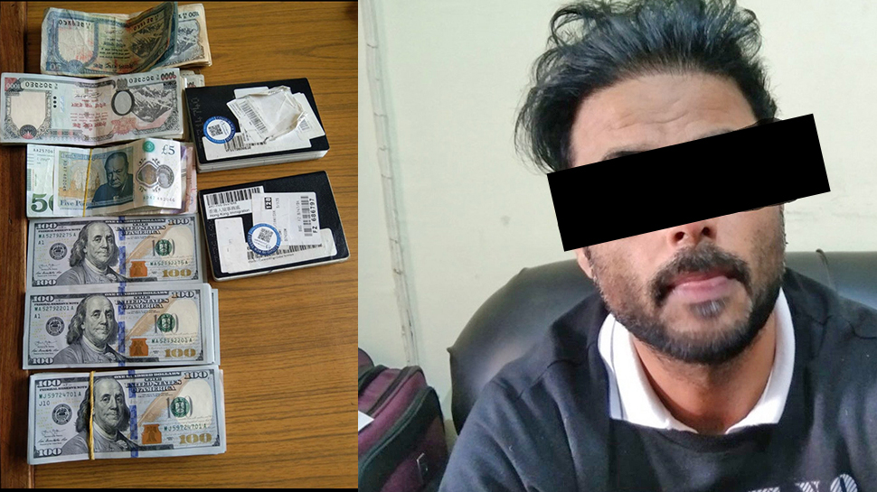 विमानस्थलबाटै अवैध विदेशी मुद्रासहित यी यूवक पक्राउ