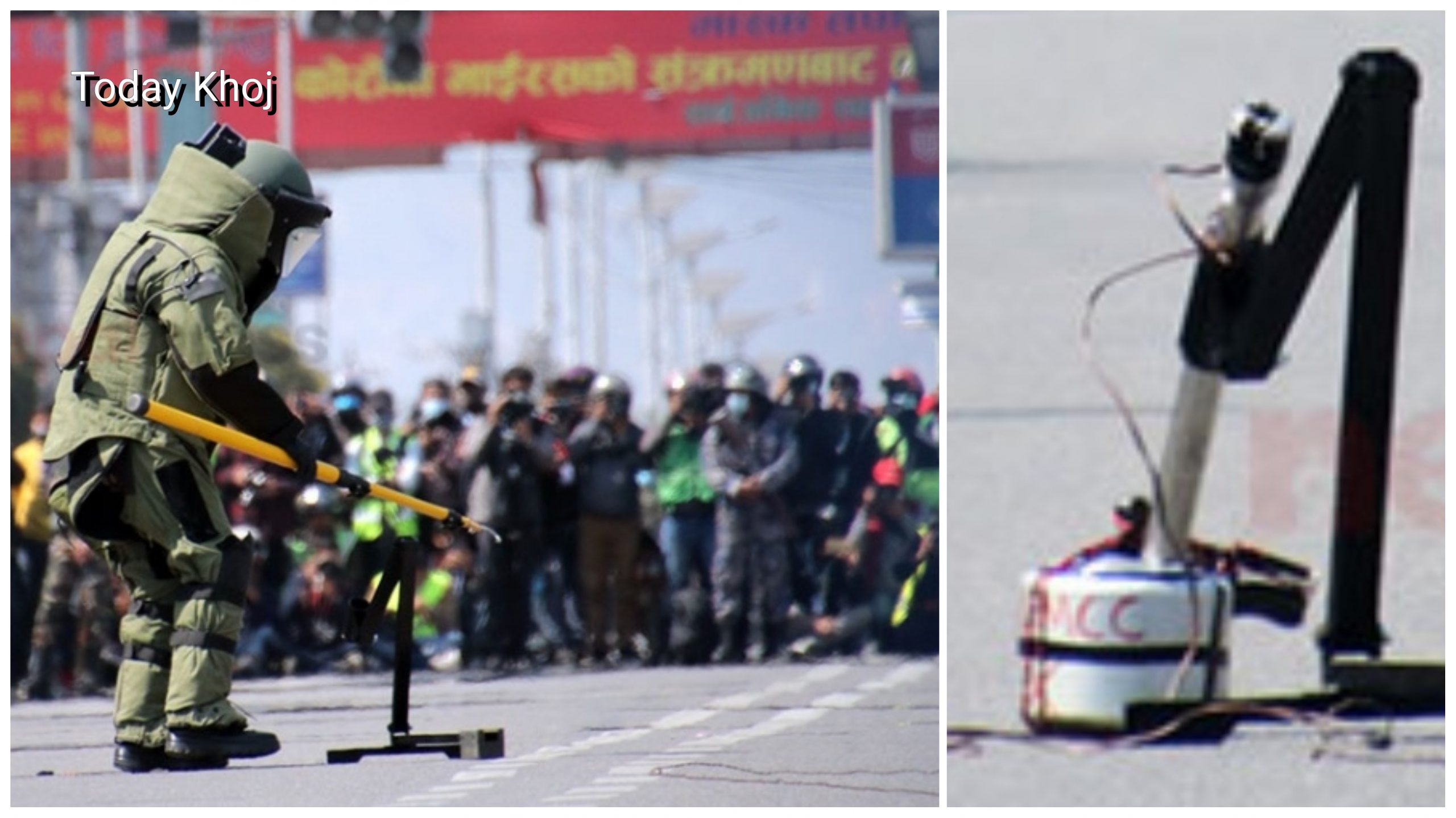 संसद भवन अगाडी राखिएको प्रेसर कुकरभित्र इँटाको टुक्रा र कागज भेटियो