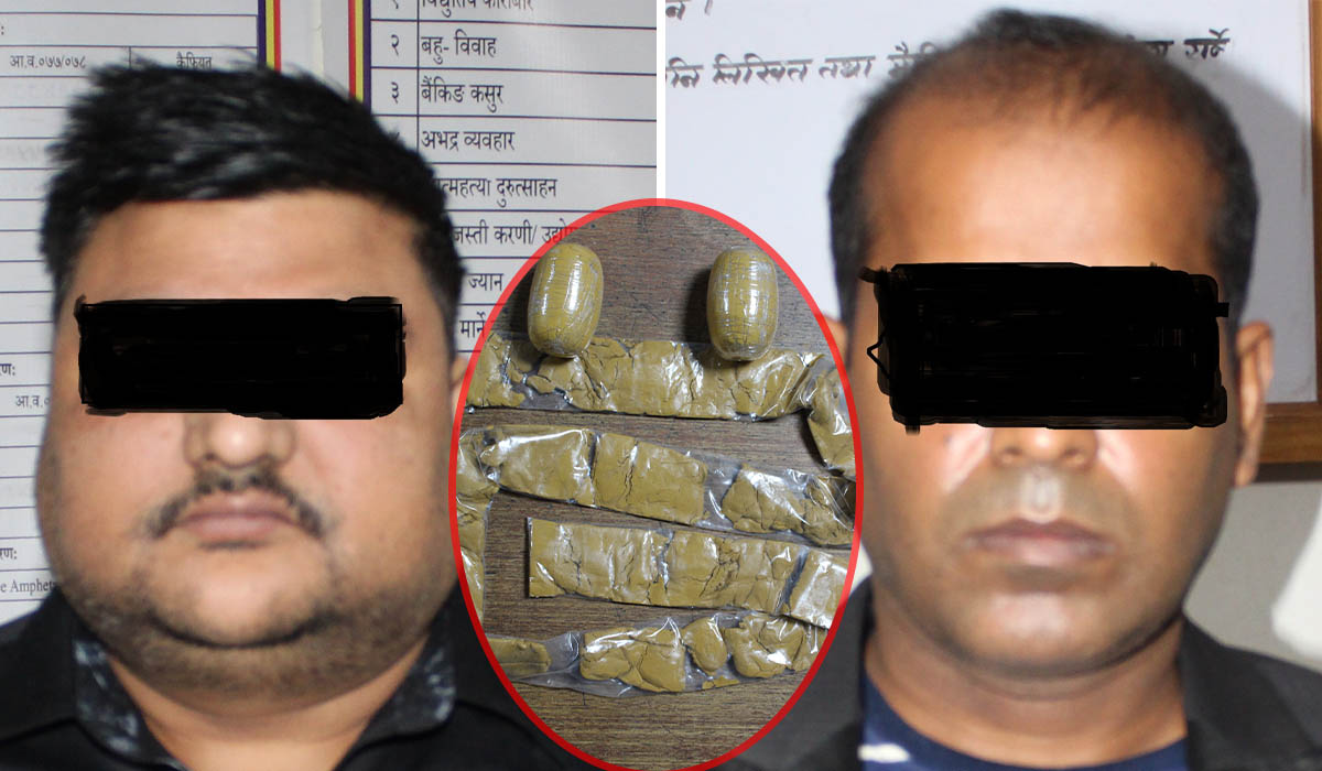 Breaking- झण्डै १ किलो सुनसहित उल्ला र साह पक्राउ