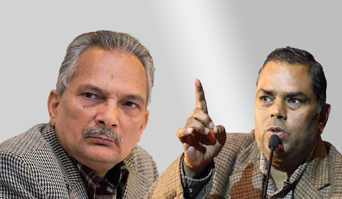 जसपा बैठकमा एमसीसीको फोटोकपी बाँडियो