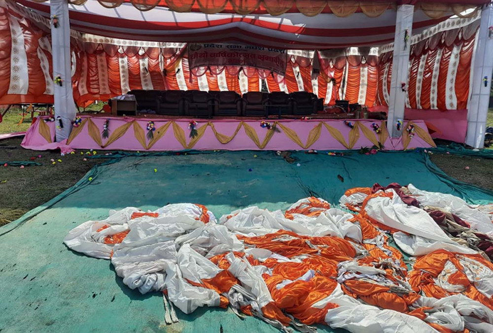 मधेस : किन स्थगित गरियो प्रदेश सभाको वार्षिकोत्सव समारोह ?