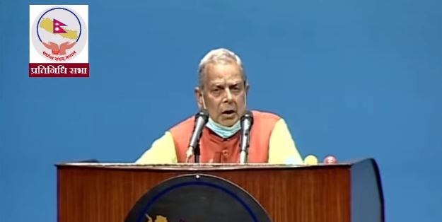 नेपालको हितमा रहेको MCC लाई स्वागत छ : महन्थ ठाकुर