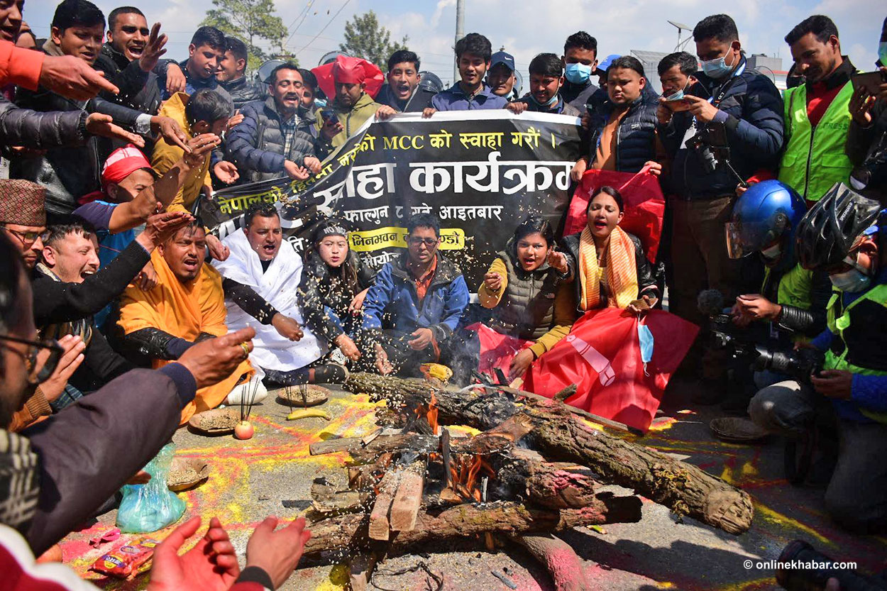 संसद भवन अगाडि ‘एमसीसी स्वाहा’ !