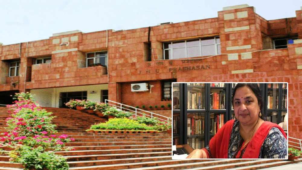 पण्डित बनिन् जेएनयूकी पहिलो महिला उपकुलपति