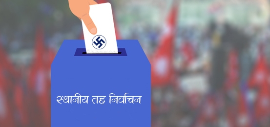 पर्साका अधिकांश उम्मेदवारले बुझाएनन् खर्च विवरण